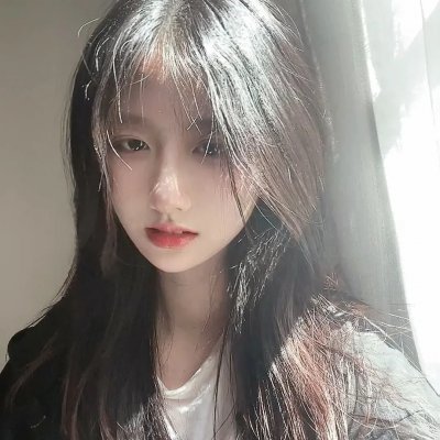 玉女添丁