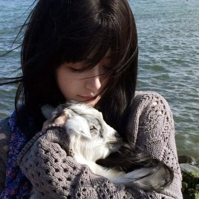 空房禁女